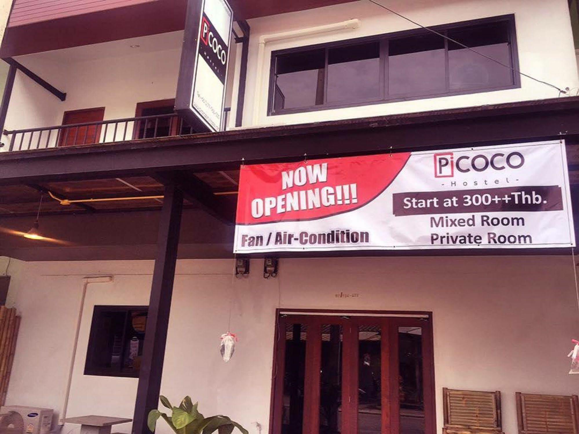 Pi Coco Hostel Chaweng  Exterior foto